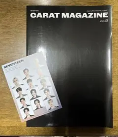 carat magazine