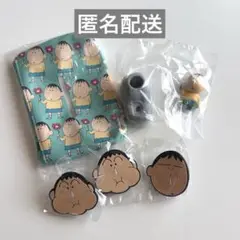 ボーちゃん あそーとコレクション A賞スタンドフィギュア 5点セット ガチャ