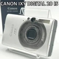 2025年最新】Canon IXY 20isの人気アイテム - メルカリ