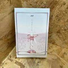 ★レッグサイエンス舞 ブラック Sサイズ つま先なしハイソックス★