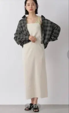 LILY様 リクエスト 2点 まとめ商品