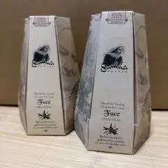 Item thumbnail for item 70da0aeb-22ae-421c-a385-fda69272bb7d