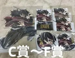 鬼滅の刃 C107 WEBSHOPくじ 冨岡義勇 アクスタ ＆ 缶バッジ他 ③