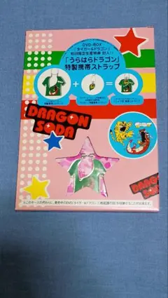 2026年最新】たいがー&どらごんの人気アイテム - メルカリ