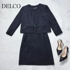 DELCO フォーマルセットアップワンピース黒 冠婚葬祭卒業式卒園式シアー袖