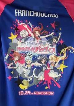 2025年最新】ゾンビランドサガ tシャツの人気アイテム - メルカリ