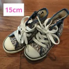 CONVERSE ALL STAR ハイカットシューズ 15cm