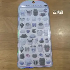 【国内正規品】コットンパフィ モノクロ ねこ 動物 シール