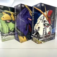 2026年最新】ガンダムzz dvdの人気アイテム - メルカリ