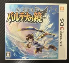 2026年最新】3ds パルテナの鏡の人気アイテム - メルカリ