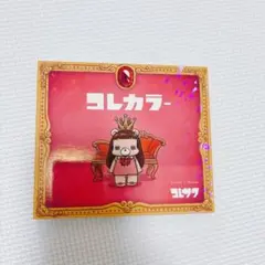 コレコレ グッズ まとめ売り コレコレ グッズ まとめ売り 【公式通販】