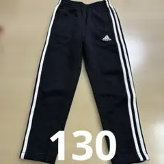 アディダス　裏起毛　 ブラック スウェット パンツ 130cm