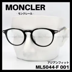 MONCLER　ML5044-F 001　メガネ フレーム　ブラック　ラウンド