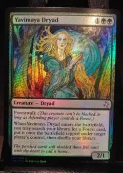 sakura様 リクエスト 3点 まとめ商品