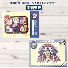 Item thumbnail for item d8e82e08-e9b0-4490-8352-e8c075416fe6