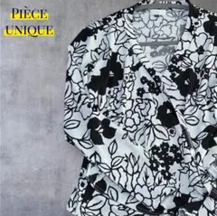 Item thumbnail for item 8128873e-39d0-4379-9a6b-e0bd7a0f2473