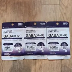 兎様 リクエスト 5点 まとめ商品