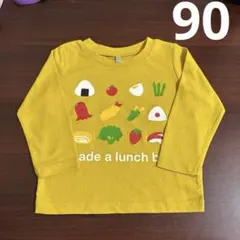 ベビー キッズ 長袖 Tシャツ トップス 90 お弁当 西松屋