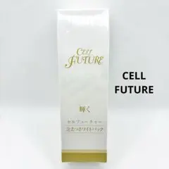 2026年最新】セルフューチャー 泡立つホワイトパックの人気アイテム