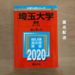 Item thumbnail for item fb9dbcb4-e585-449a-9574-bd4c2569d539