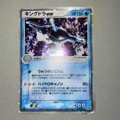 和泉守兼定様 リクエスト 4点 まとめ商品