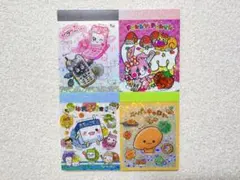 2026年最新】平成レトロメモの人気アイテム - メルカリ