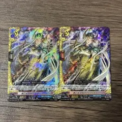 ヴァイス/グランブルーファンタジー/グラブル/SR/六竜の『黒
