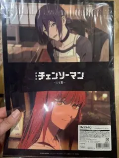 チェンソーマン レゼ編　クリアファイルセット