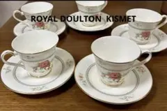 2026年最新】Royal Doultonの人気アイテム - メルカリ