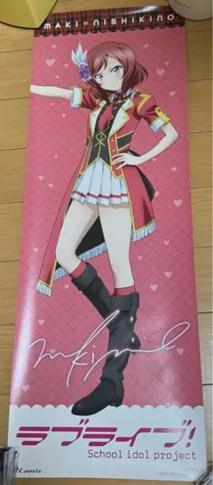 2025年最新】西木野 真姫 サインの人気アイテム - メルカリ