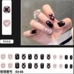 ネイルチップ ブラック ピンク ハート チェック柄 24枚セット 韓国 地雷系