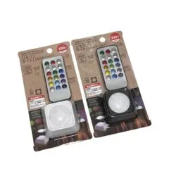 ダイソー リモコンライト イルミネーション 白 黒 2個セット 新品未開封のサムネイル