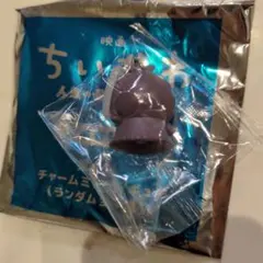 映画 ちいかわ 入場者特典 チャームミニフィギュア フタバ