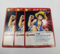 ミラバト モンキー・D・ルフィ 超激闘Ωレア プロモ - メルカリ