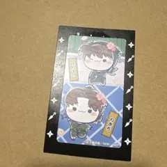 忍たま乱太郎 フリューくじ もちぴこ イラスト付きくじ券 土井半助 山田利吉