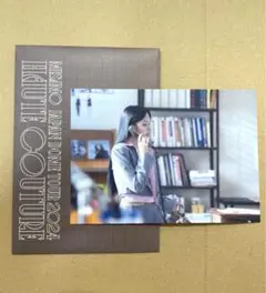 MISAMO HAUTE COUTURE 東京ドーム ミナ ラントレ