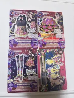 ICE様 リクエスト 2点 まとめ商品