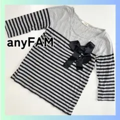 美品　エニィファム　anyFAM カットソー　ボーダー　リボン付き グレー　M