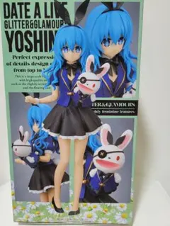 最終価格　デート・ア・ライブGLITTER&GLAMOURS YOSHINO