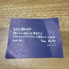 リッキー ZEROBASEONE ゼベワン アンコン 落下物 メッセージ