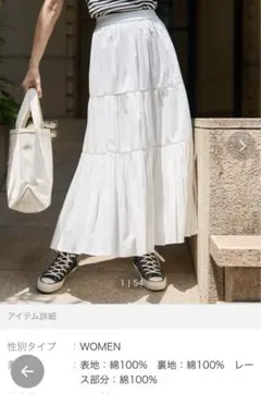 Item thumbnail for item f5a91d70-8c1a-4171-ae73-64c1e94f56ee