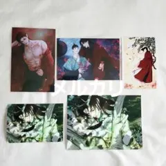 2025年最新】鬼夜曲の人気アイテム - メルカリ