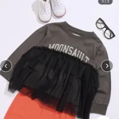 【新品】CIAOPANIC TYPY 長袖カットソー 140-150size