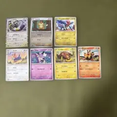 希少2013年ポケカ 8枚セット まとめ売り - メルカリ