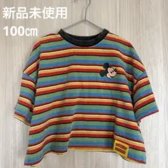 【新品未使用】チマジロ Tシャツ 半袖 ミッキー 100㎝のサムネイル
