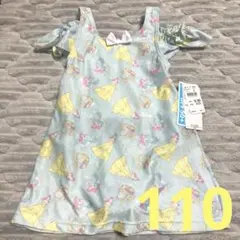 Item thumbnail for item c4967949-8583-4e57-bf8a-df6425a4aaa4