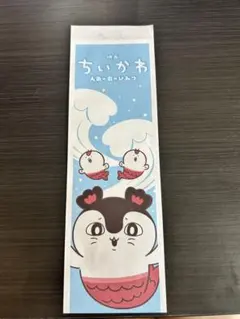 【T・ジョイ系列限定】『映画 ちいかわ 人魚の島のひみつ』チュリトスオリジナル袋