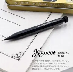カヴェコスペシャル　まとめ売り 2025年最新】Kaweco その他特徴：まとめ売り シャープペンシル