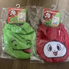 まいぜんシスターズ ポーチ 2種セット