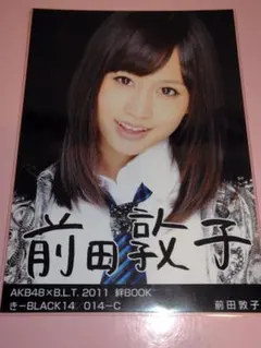 2026年最新】前田敦子 生写真の人気アイテム - メルカリ